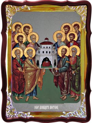 Храмовая икона в серебре Собор 12 апостолов