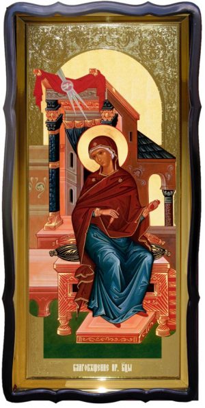 Православная икона Благовещение