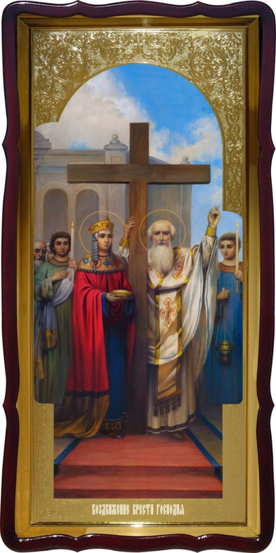 Православный магазин предлагает икону Воздвижение Креста Господня