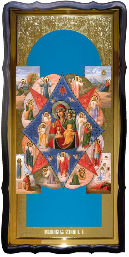 Иконы православной церкви: Неопалимая купина