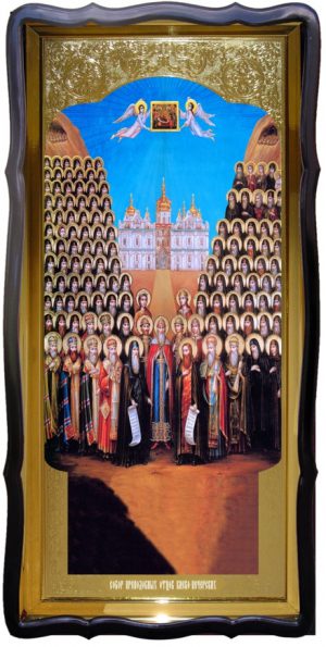 Храмовая икона Собор Святых отцов Киево-Печерских