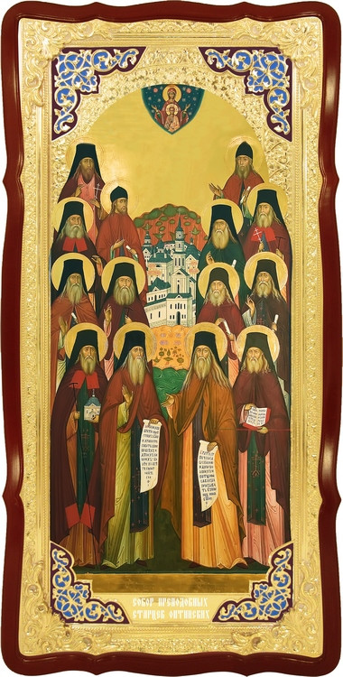 Икона для церкви Собор старцев Оптинских