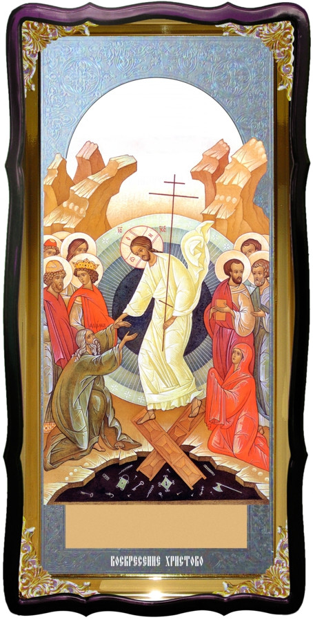 Православная икона Воскресение Христово (византийская)