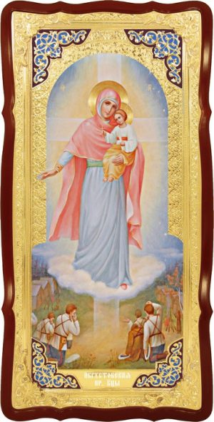 Икона для храма Августовская Пресвятая Богородица