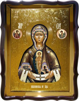 Православная икона на заказ Албазинская Пресвятой Богородицы