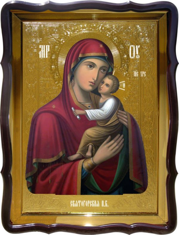 Православные иконы святых:  Святогорская Пресвятой Богородицы