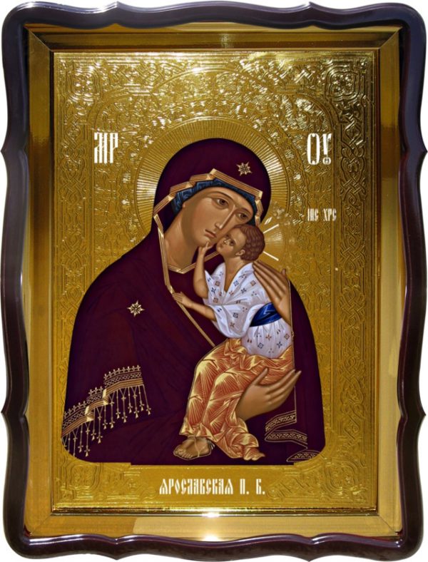 Храмовая икона Ярославская Пресвятой Богородицы