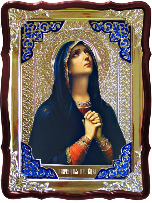 Православные иконы святых:  Плачущая Пресвятой Богородицы