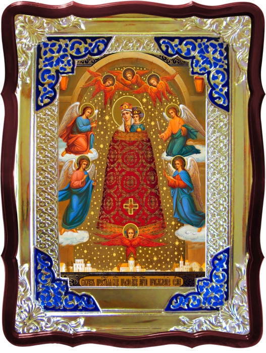 Православная икона  Прибавление ума Пресвятой Богородицы