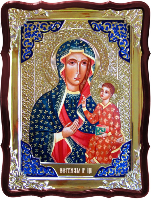Купить икону Ченстоховская Пресвятой Богородицы