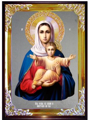 Православная икона Божией Матери Азь Есмь с Вами