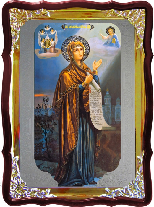 Православные иконы святых:  Боголюбивая Пресвятой Богородицы