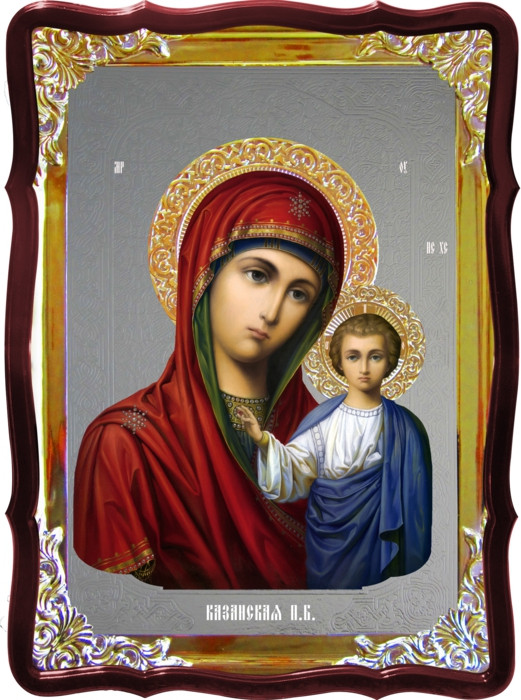 Икона в лавке -  Казанская Пресвятой Богородицы