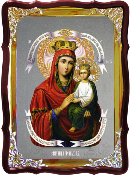 Икона в лавке -  Споручница грешных Пресвятой Богородицы