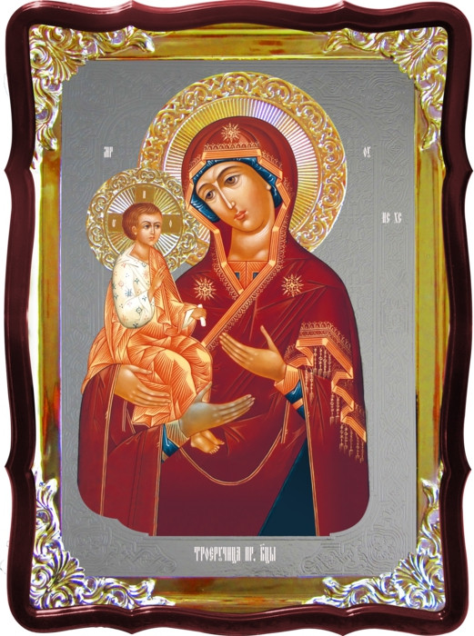 Православные иконы святых:  Троеручица Пресвятой Богородицы