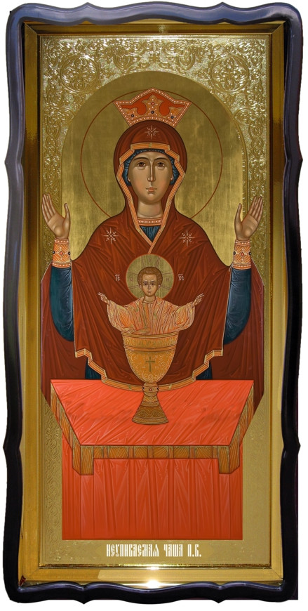 Икона в лавке -  Неупиваемая чаша Пресвятой Богородицы