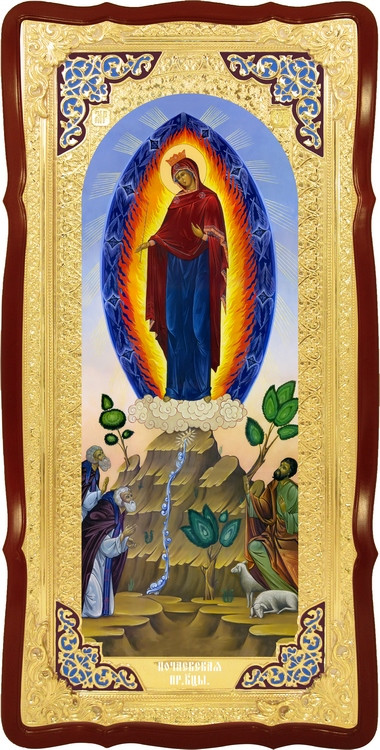 Православная икона на заказ Почаевская Пресвятой Богородицы