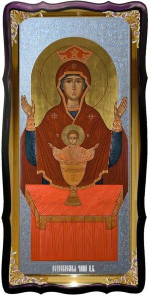 Икона Божией Матери для церкви Неупиваемая чаша виз