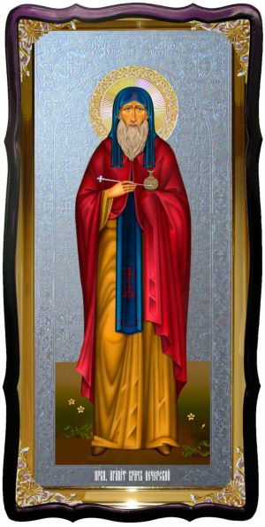 Церковная икона Святой Агапит Печерский (фон серебро)