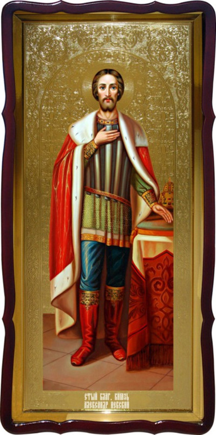 Святой Александр Невский в образе на иконе