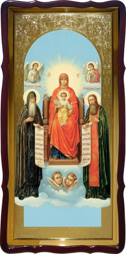 Святой Антоний и Феодосий большая икона для церкви