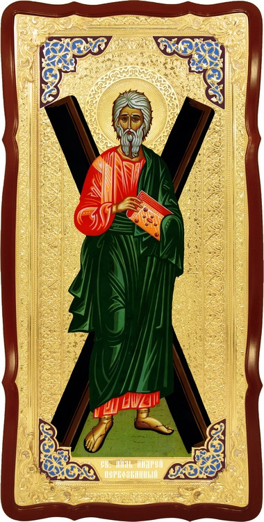 Икона для иконостаса Святой Андрей виз