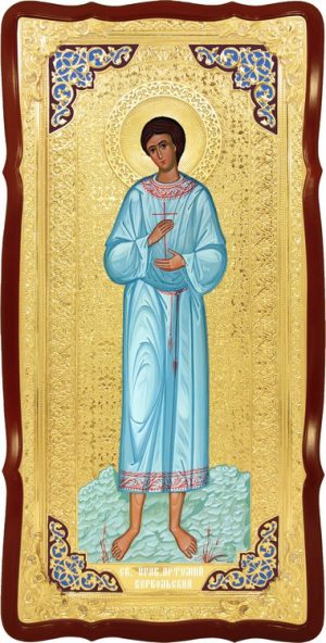 Настенная большая икона Святой Артемий Веркольский