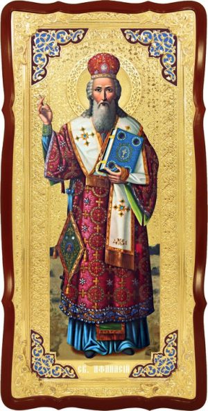 Христианская икона Святой Афанасий