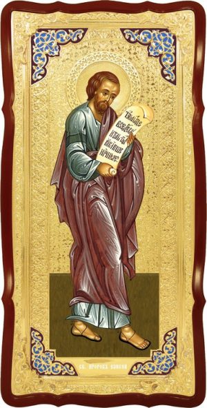 Церковная икона Святой Елисей пророк