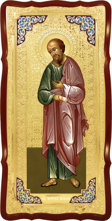 Христианская икона Святой Моисей пророк