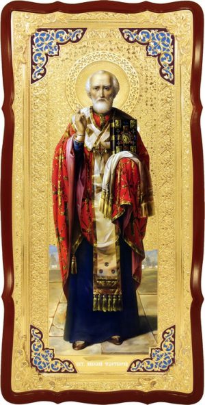 Церковная икона Святой Николай в ризе