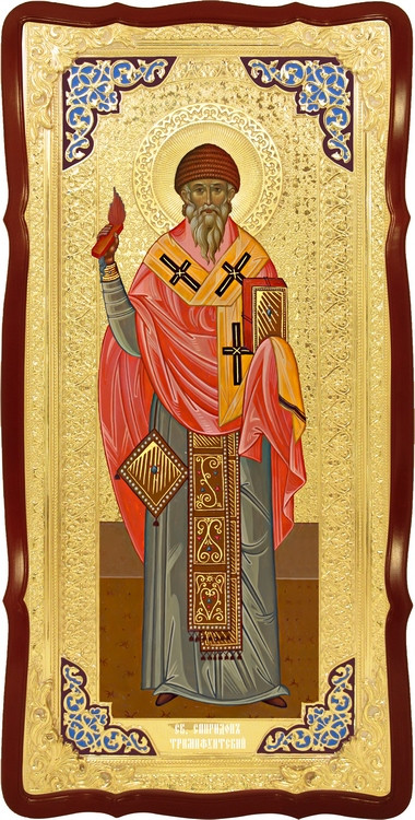 Каталог икон православных: Святой Спиридон