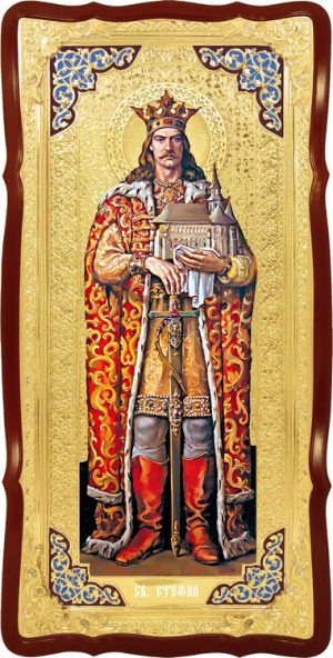 Большая икона Святой Стефан Великий
