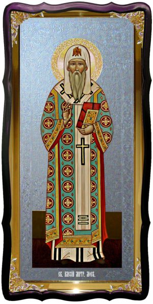Каталог церковных икон: Святой Алексий митрополит Московский