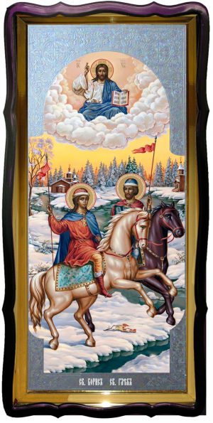 Святые Борис и Глеб большая икона для церкви