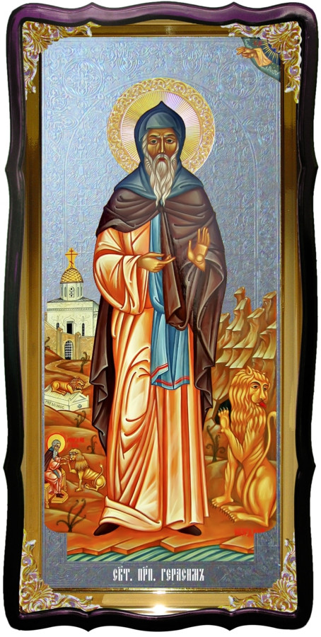 Святой Герасим Иорданский в каталоге икон православных