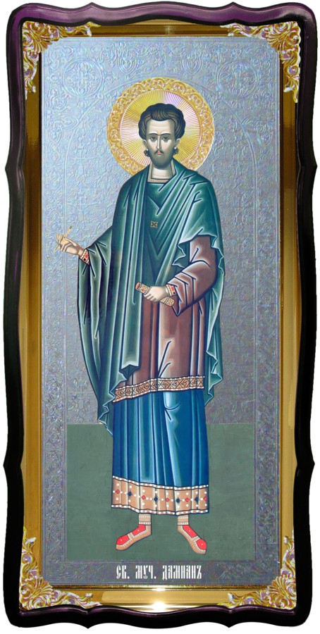 Святой Дамиан  большая икона для церкви
