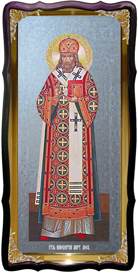 Святой Иннокентий митрополит Московский в образе на иконе