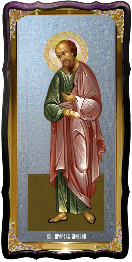 Святой Моисей пророк ростовая икона