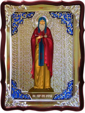 Православные сайты предлагают иконы: Святой Агапит ростовая икона