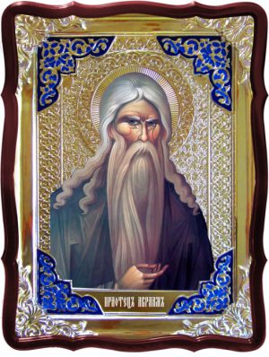 Икона для православного храма Святой Авраам праотец