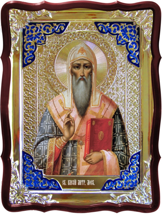 Святые на иконах православной церкви -  Алексий митрополит Московский