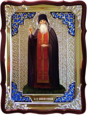 Все иконы православия в нашем каталоге: Святой Амфилохий (ростовая икона)