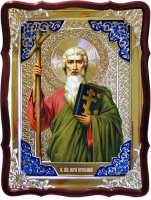 Церковные иконы и их значение в современном мире - Святой Андрей
