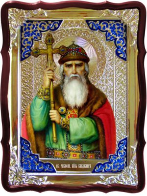 Церковные иконы 80 на 60см:  Святой Владимир