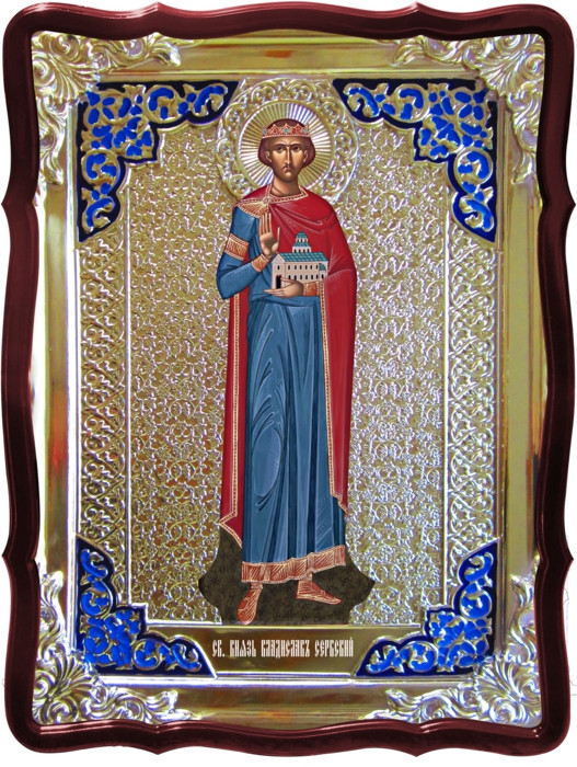 Старинные иконы в нашем каталоге -  Святой Владислав Сербский