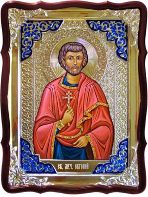 Церковные иконы и их значение в современном мире - Святой Евгений
