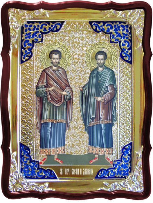 Иконы святых православия -  Святой Косьма Дамиан