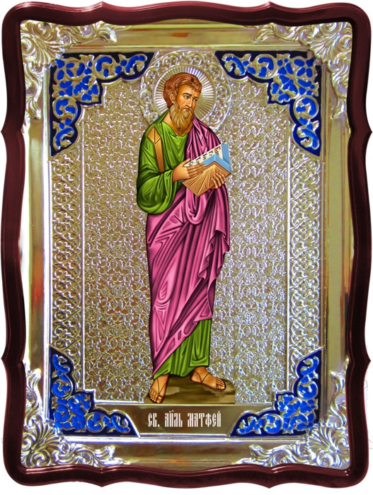 Иконы и их значение для людей -  Святой Матфей апостол