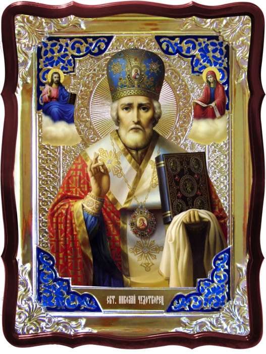 Житие святых на православных иконах: Святой Николай